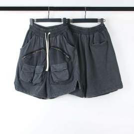 Picture of Four Cactus Short Pants _SKUFourCactusM-2XLcztxW15417571